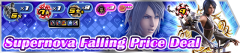 supernova falling price hd aqua.png