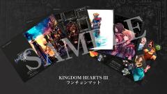 Kingdom Hearts III Cafe sample images