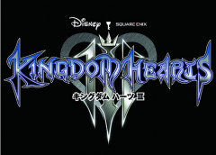 GAME NOVELS: Kingdom Hearts III Vol. 1 Re-start