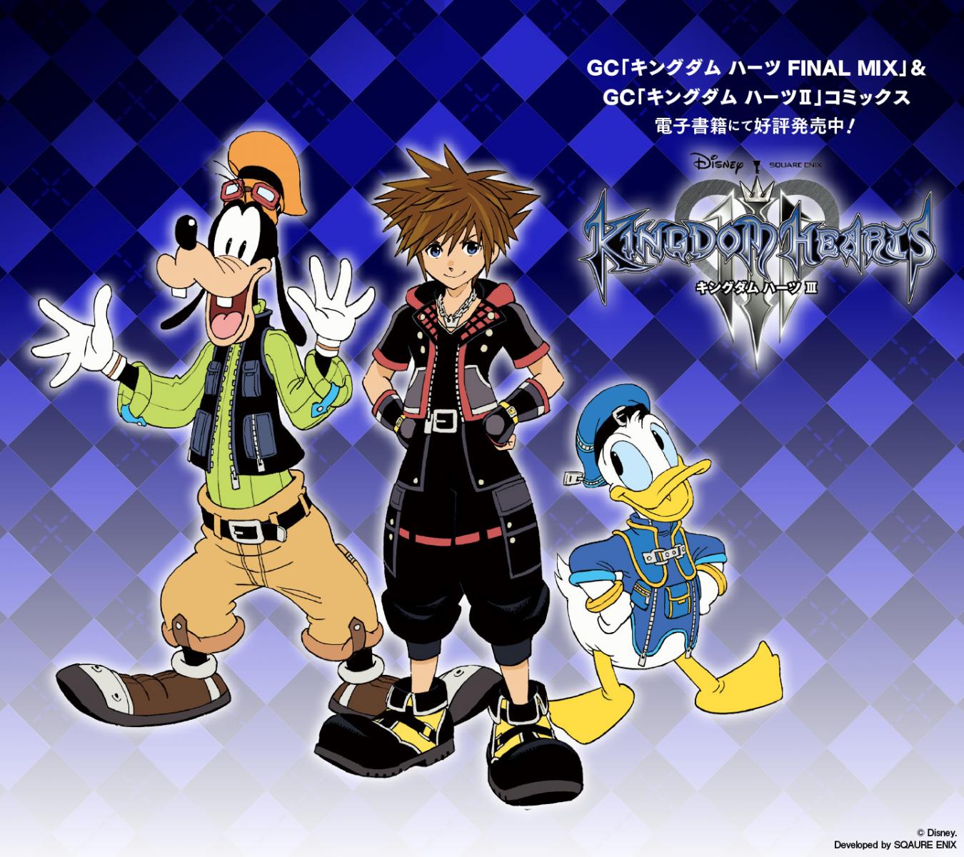 kingdom hearts final mix wallpaper