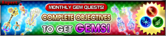 monthly gem quest feb.png