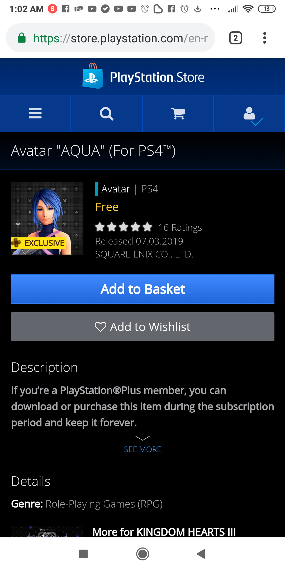 PSN Avatars for Kingdom Hearts III Aqua, Lea, and Roxas are available for  PlayStation Plus (Japan) members - Kingdom Hearts News - KH13 · for Kingdom  Hearts