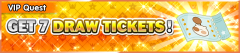 VIP 7 draw tickets.png