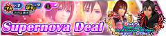 supernova deal kh3 kairi hd xion.png