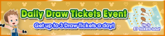 daily draw tickets ev.png