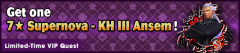 [KHUX] 2019-3-04