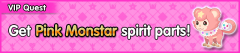 VIP pink monstar.png