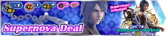 supernova hd aqua deal.png