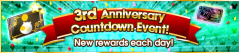 3rd anni countdown ev.png