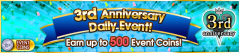 3rd anni daily.png