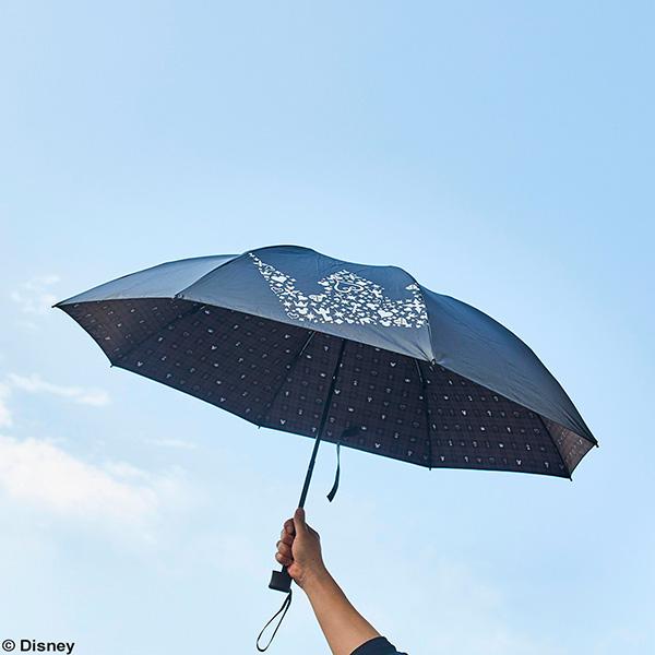 KH3 Folding Umbrella