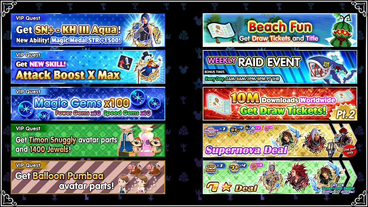 [KHUX] 7-15-2019