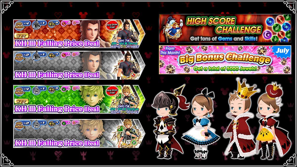 [KHUX] 7-20-2018