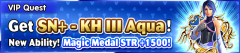 [KHUX] 07-29-2019