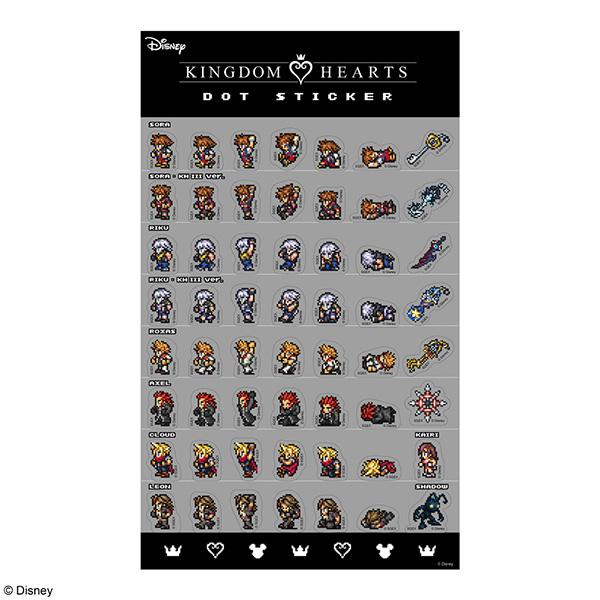 Kingdom Hearts Dot Stickers