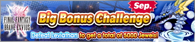 [KHUX] 09-20-2019