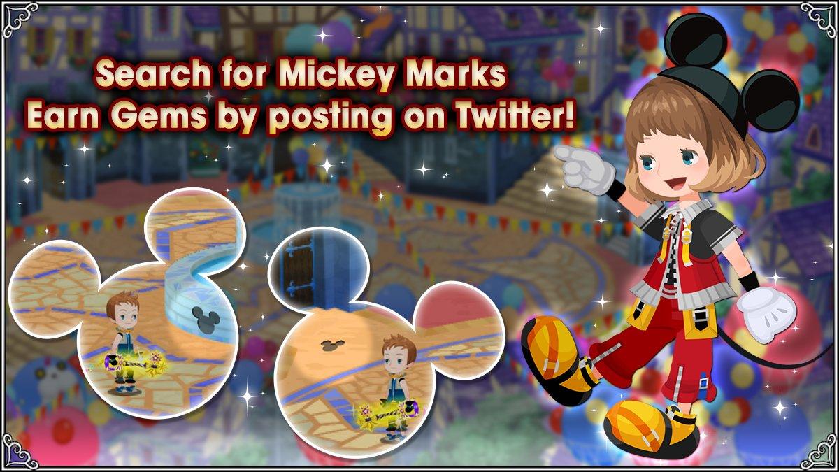 [KHUX] 11-17-2019