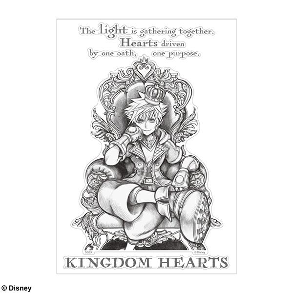 Kingdom Hearts III Wall Sticker Crown