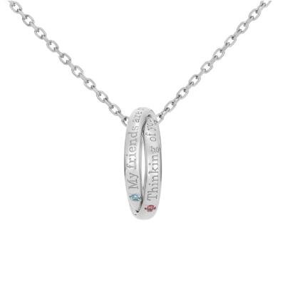 Kingdom Hearts Double Ring Pendant Silver