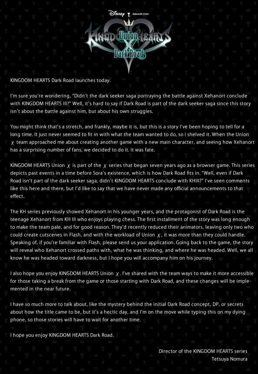 [KHDR] 2020-06-22 Nomura Message