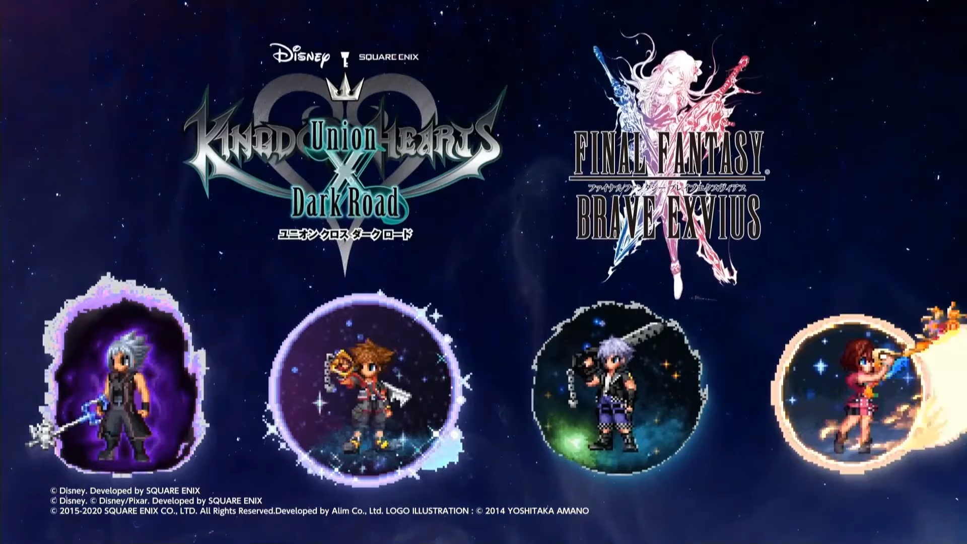 Business of Esports - Square Enix Announces Kingdom Hearts IV