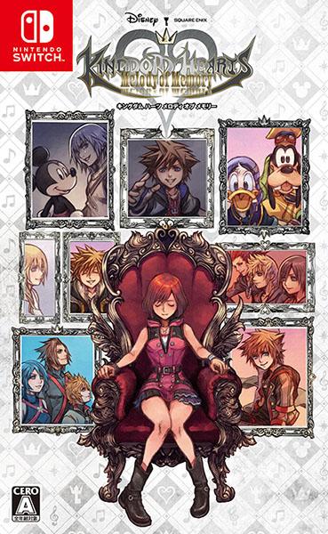 Kingdom Hearts Melody of Memory