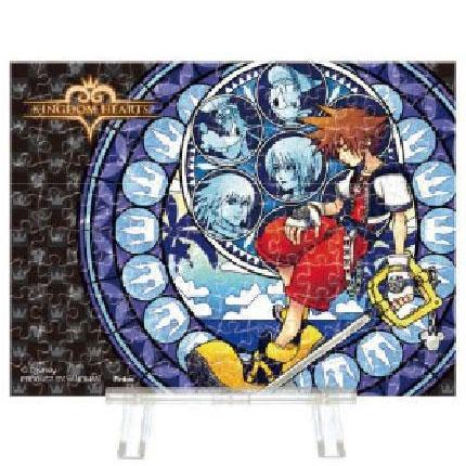 150-piece Jigsaw Puzzle Puchi Parie Clear Kingdom Hearts