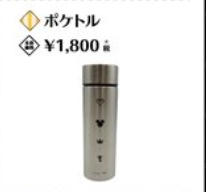 image.png.7e0e3b15b6aca895c828ca9f8ed13cd7.png