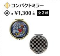 image.png.8e70d7e92c615f841006db65ffd1f800.png