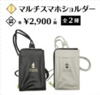 image.png.e7fbb28d54e77eb670adc1a814de66bf.png