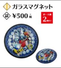 image.png.ebc1ddd23105f62a18e0f54a5098531c.png