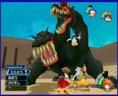 Battle Cerberus.jpg
