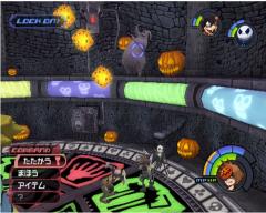Boss Battle1.jpg