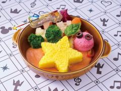 Kairi - Memories of Cream Stew.jpg