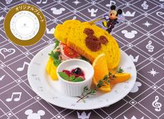 King Mickey - King's Tuna Sandwich.jpg