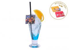 Ventus Terra Aqua - Connected Blue Lemonade.jpg