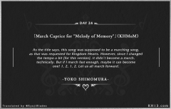 Kingdom Hearts Melody of Memory - Yoko Shimomura Advent Calendar
