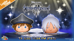 LINE: Disney Tsum Tsum Pirate Sora & Young Xehanort