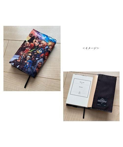 Kingdom Hearts x Zozotown Goods Book Cover Gathering Design