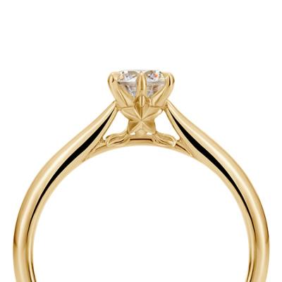 Sora riku wedding rings sale