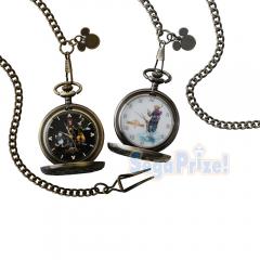 Kingdom Hearts Pocket Watches