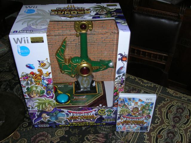 DRAGON-QUEST-CONTROLLER-WII.jpg.7c1c841b226f3eeb842706110f7da59d.jpg