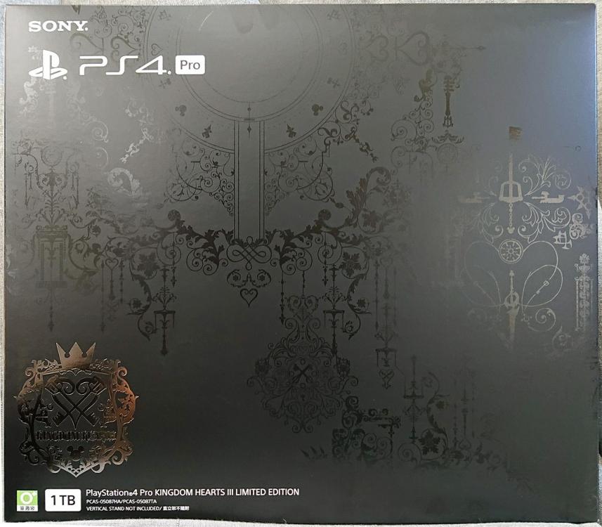 KH3 Special Edition PS4 - Box Frontside (posting).jpg