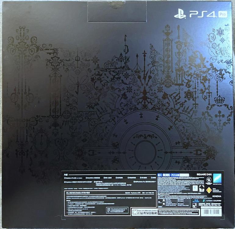 KH3 Special Edition PS4 - Box backside (posting).jpg