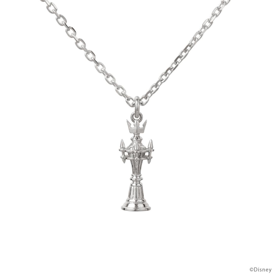 Kingdom Hearts Piece of Prologue Sliver Necklace