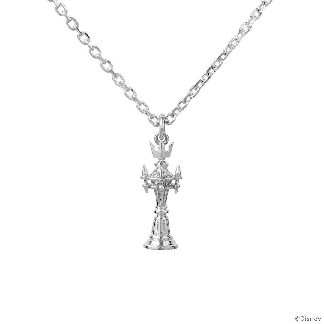 Kingdom Hearts Piece of Prologue Crown Platinum Necklace