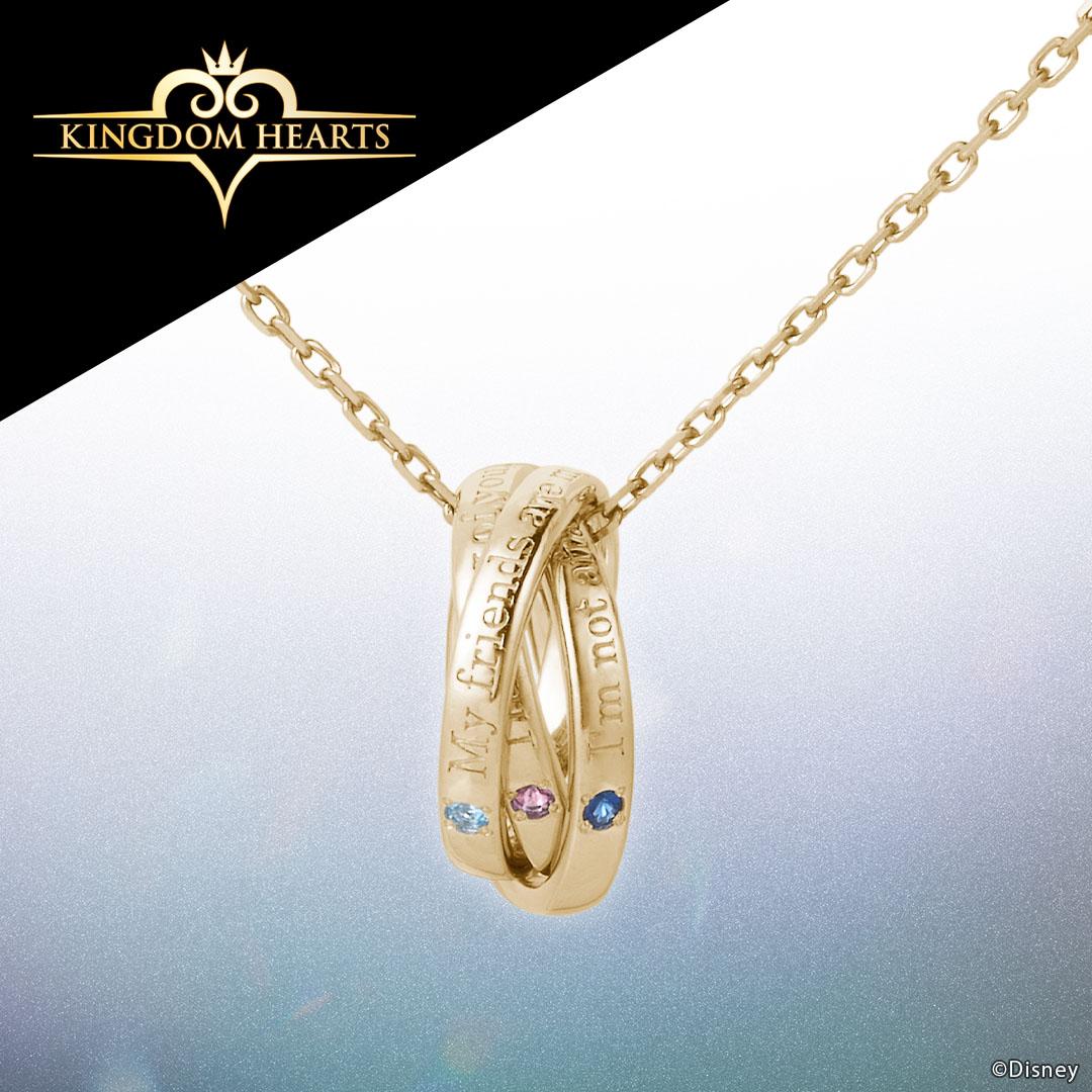 Kingdom Hearts Trinity Ring Necklace Gold