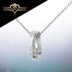 Kingdom Hearts Ring Necklace Silver