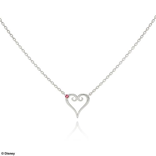 Kingdom Hearts Silver Heart Necklace