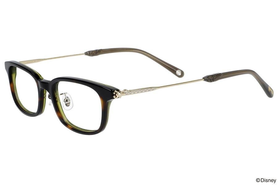 Kingdom Hearts 20th Anniversary Edition Ventus Glasses